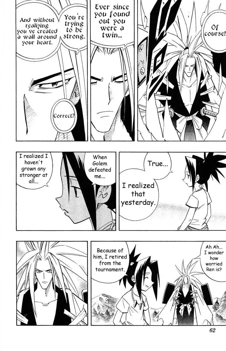 Shaman King Chapter 209 10